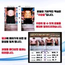 국제PT멀티짐 | [수유역PT 헬스장] 내추럴 피지크 프로 선수의 '요요 없는 다이어트'