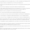 하빈1천 이미지