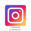 라영어수학학원