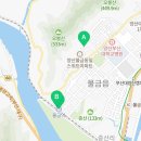 국민체육센터 더힘찬체육관 이미지