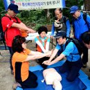 남경우 이미지