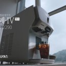 카페온에어 이미지