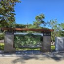 서오릉충전소 이미지