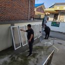 성안경로당 이미지