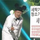 리얼사운드 이미지