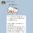 최연정헤어