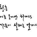 엘지컴퓨터세탁소 이미지