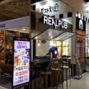 대박나자부자치킨 이미지