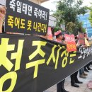 네오테크밸리