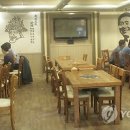 바보주막 - 양산시 양산역로 105 | 바보주막