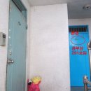 상원빌라 이미지