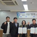 김해대학교 이미지