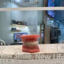 수연치과의원 이미지