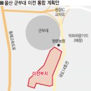청량농협 경제사업부