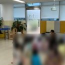 꼬마숲예화어린이집 네이버블로그