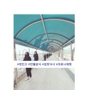 경진고등학교 이미지