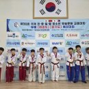 늘품태권도장 이미지