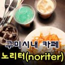 카페5989