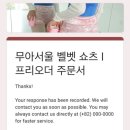 르아다지오