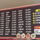 영춘관 이미지