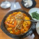 탁사발 이미지