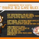 킹콩유통