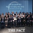 당진문화예술학교 블랙박스홀 이미지