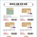 CU 광명중앙점 이미지