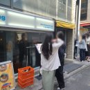 연남 초이다이닝 솔직 방문 후기 – 연어 후토마끼 &amp; 뼈돈카츠, 일식 덕후라면 주목!
