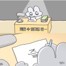 랄라라