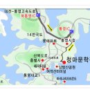 정량동 새마을금고 앞 이미지