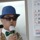 망골경로당 이미지