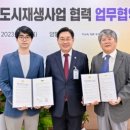 (주)한국젬스 이미지