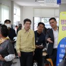 오천읍행정복지센터 이미지