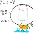 우면종합상가 이미지