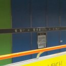 지하철 1호선 범내골역 이미지