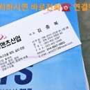 (주)앤츠 이미지