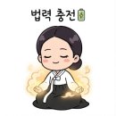 이*일 - 안양시 동안구 관평로212번길 | 이*일