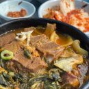 한양떡백화점 이미지