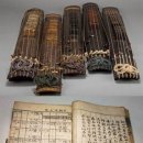 한국 음악의 장단 이미지