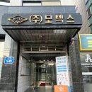 쇼티필름