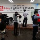 히카리 이미지