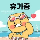 국제휘트니스 2호점 이미지