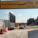 아리테스퀘어 이미지