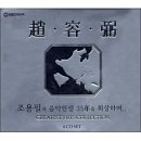 중도1리경로당 이미지