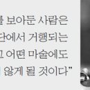 양철북 이미지
