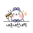 큰샛터막국수 이미지
