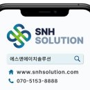 하랑중학교 이미지
