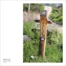 벗길민박 이미지