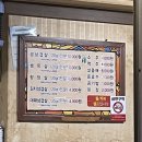 초림생고기 네이버블로그